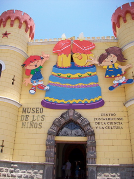 Image result for museo de los ninos heredia